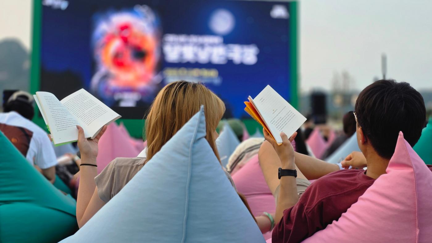 달빛낭만극장_2 (1).jpg