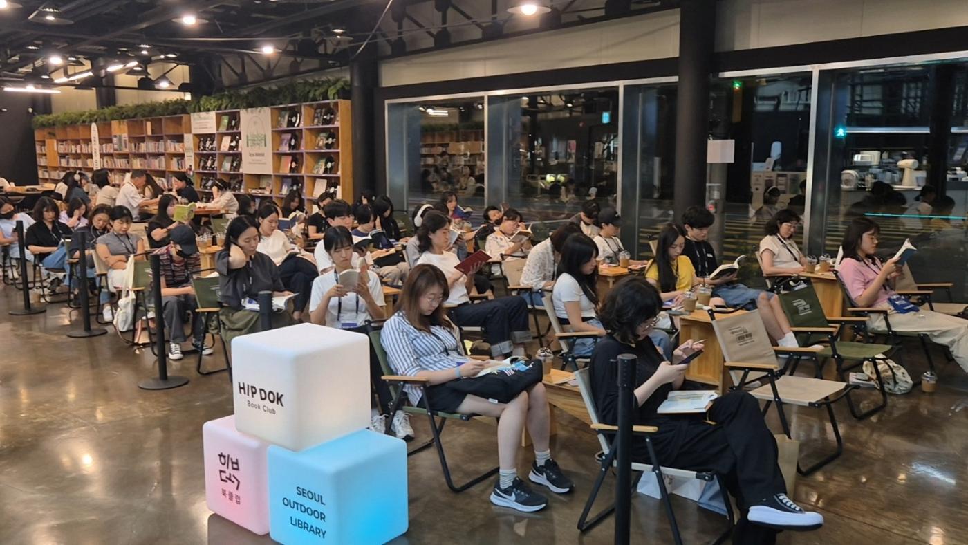 서울책보고 노마드리딩 이미지 1.jpg